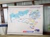 Mapa filiados | 8 Encontro Baiano dos Laticinistas